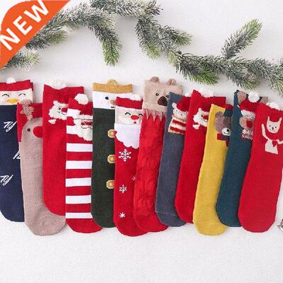 4 Pairs Cotton Winter Stocking Baby Girls Boys Kids Socks
