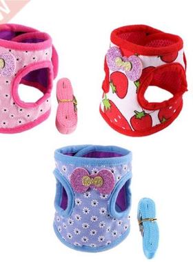 Rabbit Hamster Vest Harness With Leash Bunny Chest Strap Fer