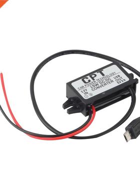 Reliale Car Power Technology Charger DC Converter Module