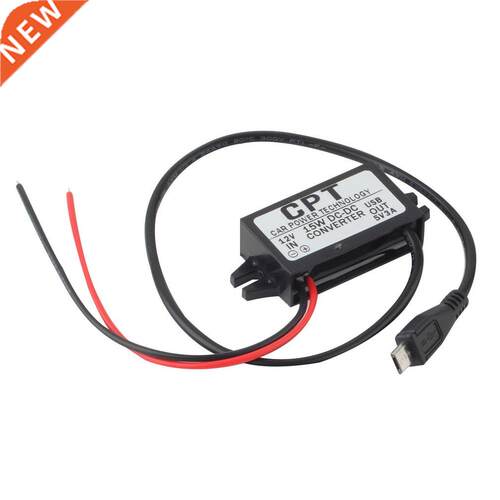 Reliale Car Power Technology Charger DC Converter Module
