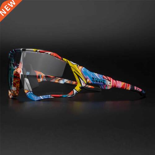 Kapvoe Photochromic Cycling Sunglasses Men Women Sport Road