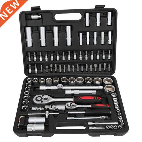 94pcs/set Chrome Vanadium Steel Socket Family Essential Scre