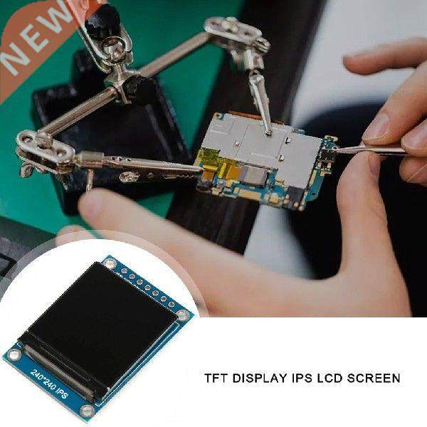 ST7789 Drive LCD OLED Display IPS TFT IC SPI Communication