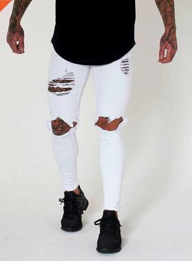 Wihte Men Knee Ripped Holes Skinny Destroyed Jeans Fashion S