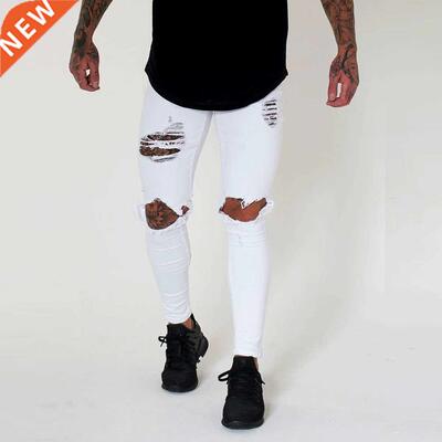Wihte Men Knee Ripped Holes Skinny Destroyed Jeans Fashion S