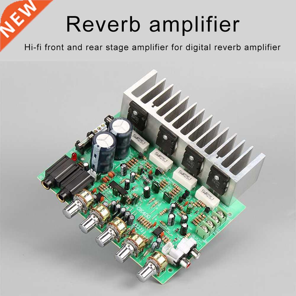 High Quality Digital Audio Power Amplifier Module Useful Ste