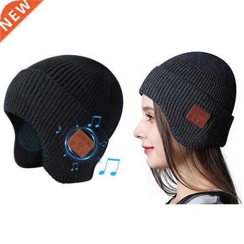 Winter Windproof Music Cap 5.0 Bluetooth-Compatible Stereo H
