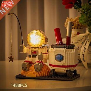1488PCS Aerospace Astronaut Electronic Building Blocks with