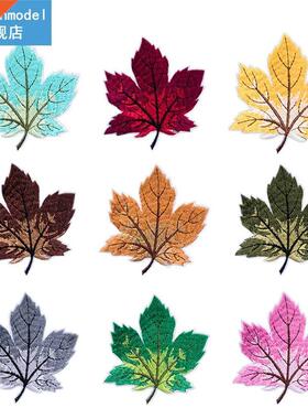 9pcs Leaf Embroidery Patches Dress Clothing DIY Maple Leaf E