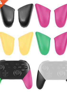 2pcs Gamepad Shell Protective Cover Handle Non-slip Grip, El