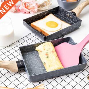 Poêle à Omelette sans fumée antiadhésive Tortilla Omelet