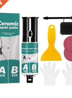 Tile Repair Agent Set Porcelain and Ceramic Tile Repair Fill