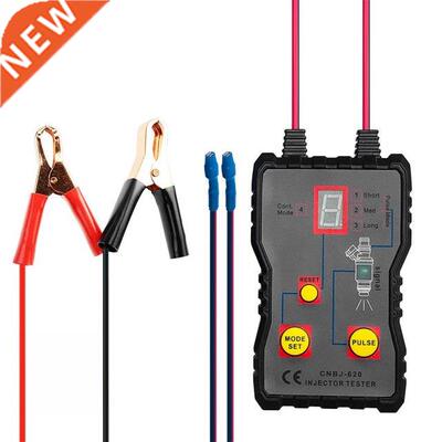 Car Fuel Injector Tester 4 Pulse Modes 12V Car Injector Clea
