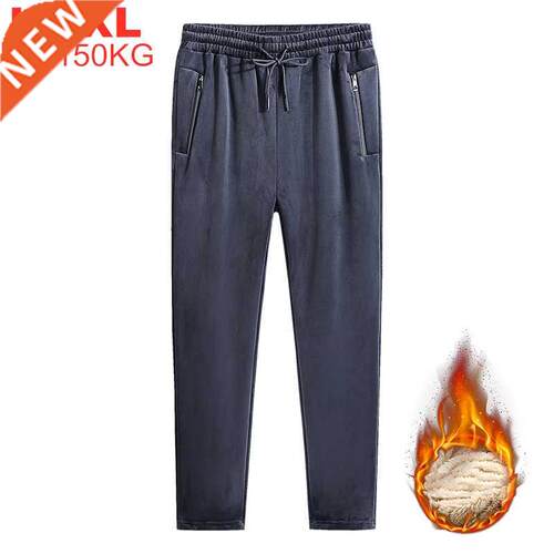 Large Size 9xl 8xl Winter Warm Sports Pants Men Casual Thick