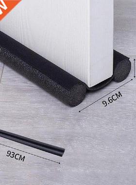 1pc 9cm Flexible Door Bottom Sealing Strip Sound Proof