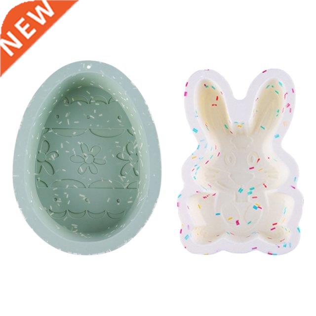 Easter Bunny Egg Shape Mold Silicone Baking Mould Gadgets Su