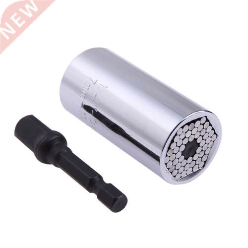 1set 719mm 1/4