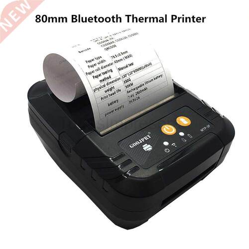 80mm Paper Wireless Portable Bluetooth Receipt Thermal Print