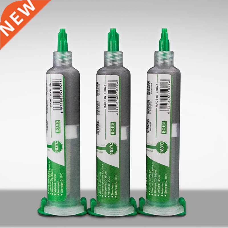 1PCS RL 403 Solder Paste Flux No clean Original RELIFE Sold