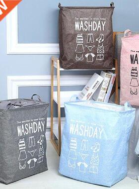 Foldable Large Capacity Clothes Underwear Socks Storage Box