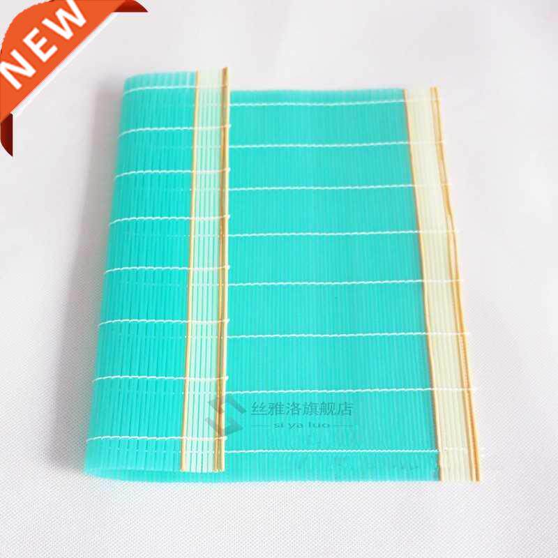 1PCS Sushi seaweed plastic PE sushi curtain sushi roll cooki