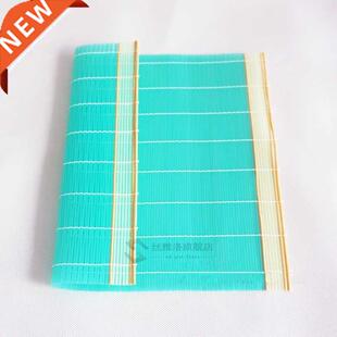 1PCS Sushi seaweed plastic PE sushi curtain sushi roll cooki