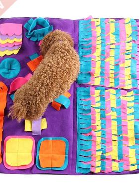 Pet Sniffing Training Blanket Pet Dog Snuffle Mat Detachable