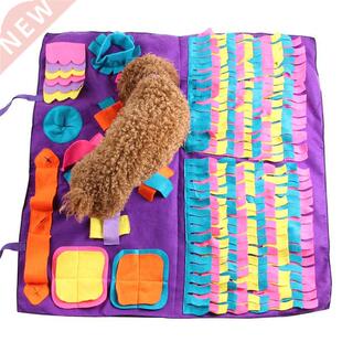 Pet Sniffing Training Blanket Pet Dog Snuffle Mat Detachable