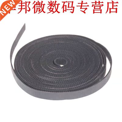 5 meter GT2 10mm open distributieriem breedte 10mm 2GT 10mm