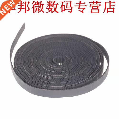 5 meter GT2 10mm open distributieriem breedte 10mm 2GT 10mm