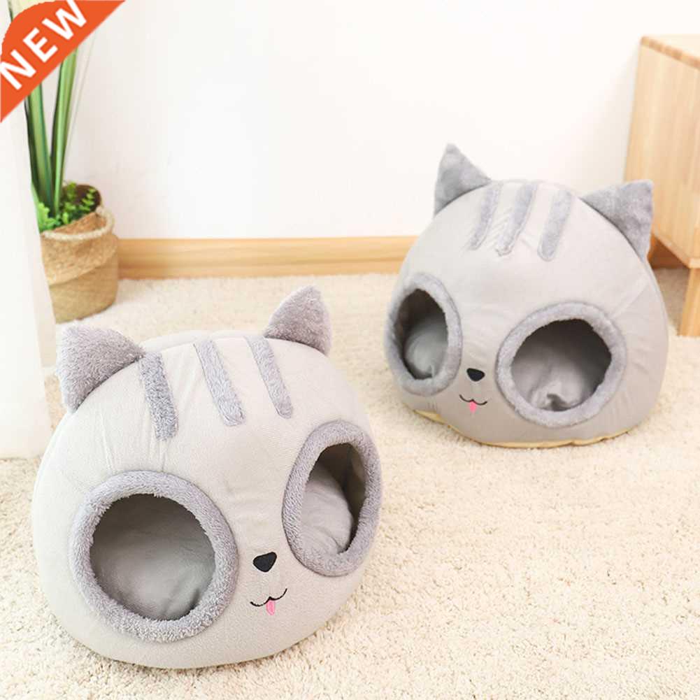 Warmer Pet Nest Bed Portable Kennel House Semi-closed