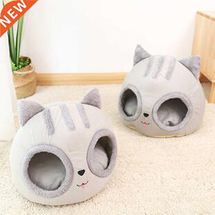 Warmer Pet Nest Bed Portable Kennel House Semi-closed