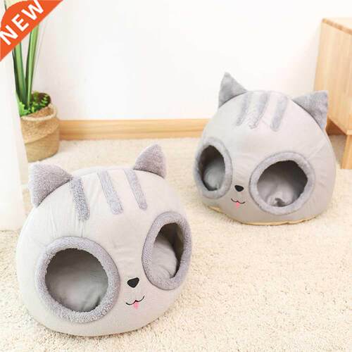Warmer Pet Nest Bed Portable Kennel House Semi-closed