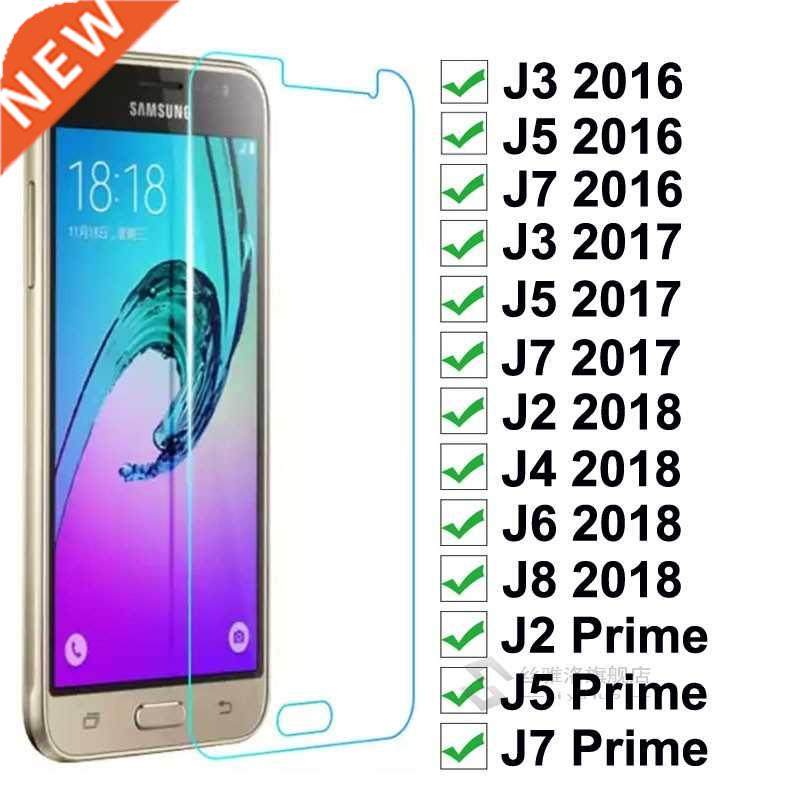 tempered glass on samsung galaxy j3 j5 j7 2016 2017 j2 j5 j