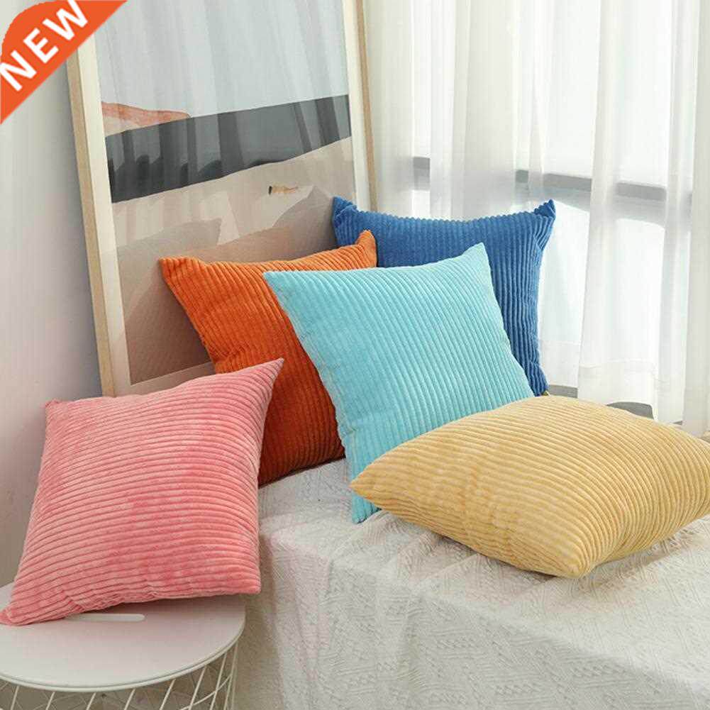 Skin-Friendly Pillow Case Square Plush Plain Throw Pillow Co