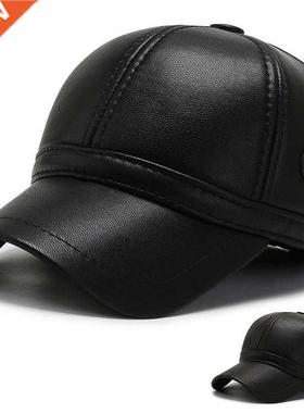 Men's Winter Earmuffs Hat Adjustable Size Warm Baseball Caps