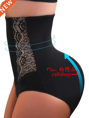 New Shapewear Waist Trainer Corset Butt lifter Tummy Control