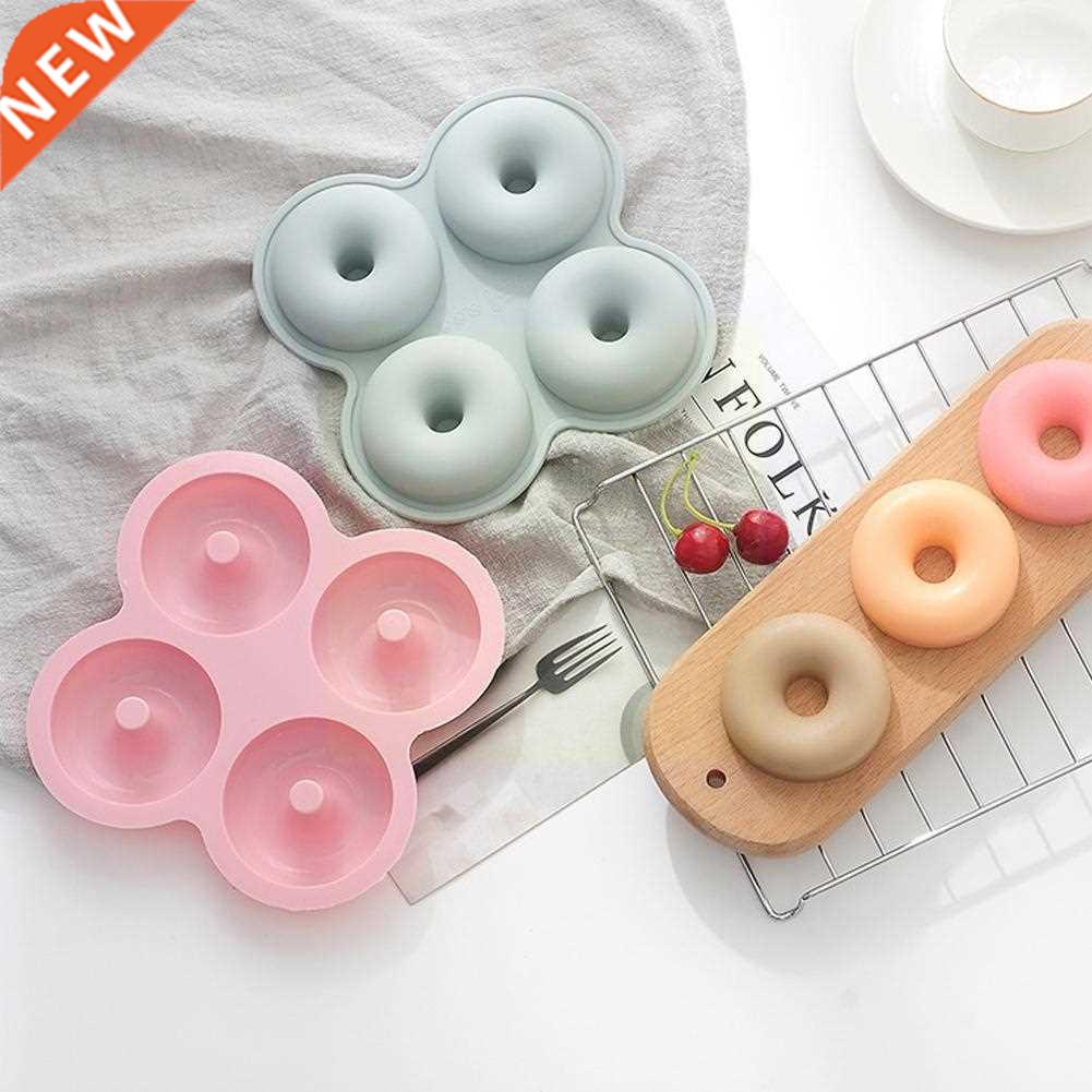 4 Cavity Donut Creative Cake Silicone Mold Home Kitchen