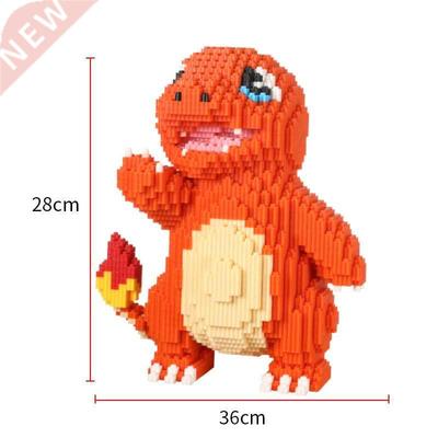 Pokemon Building Blocks Pikachu Fire Dragon Fat Ding  Dia