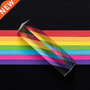 Physics Science Toys Triple Prism Glass Reflecting Color Lig