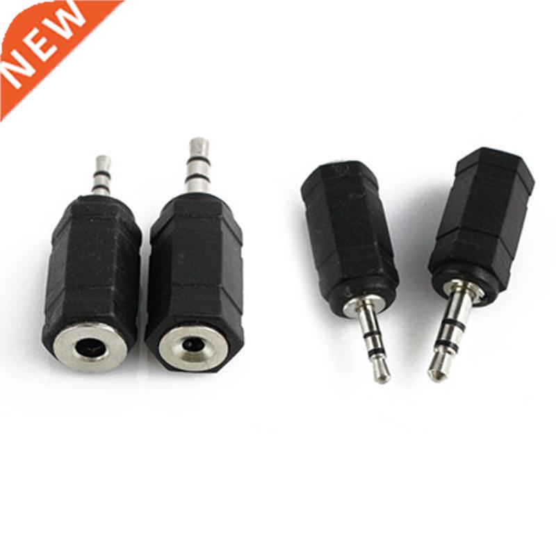 Audio Adapter 2.5MM to 3.5MM Stereo Earphone Jack Earphone A