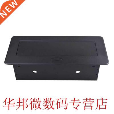 Metal Plate 3 Power EU Plug Socket Table Desktop Hidden Outl