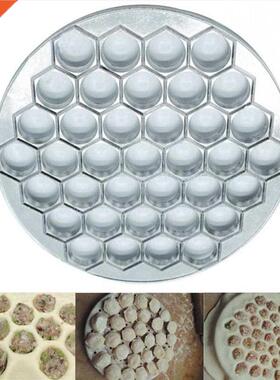 37 Holes Hexagonal Dumpling Mold Metal Jiaozi Maker Ravioli