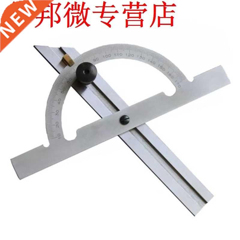 10-170 Adjustable Angle Ruler High Quality Carbon Steel Prec