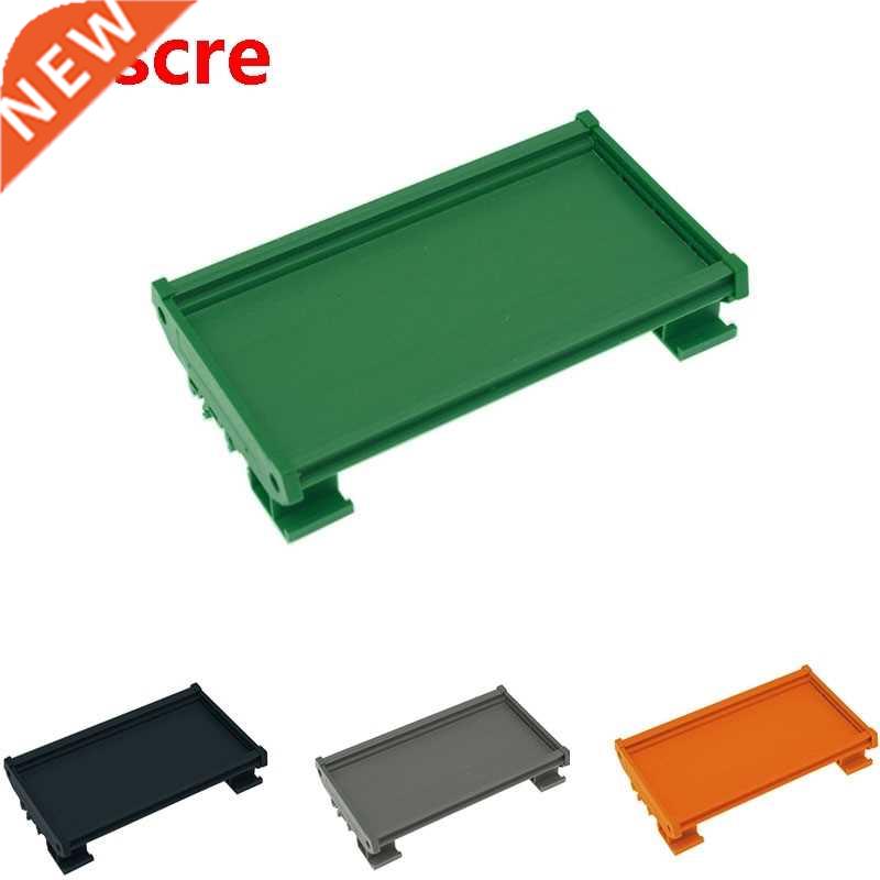 UM72-single DIN Rail Mounting Carrier PCB mouting adapter PC