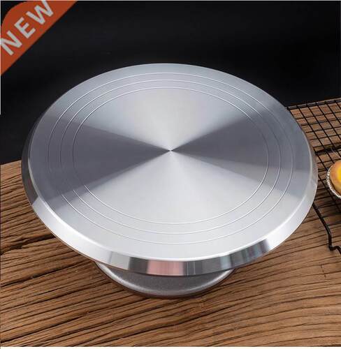 25cm Alloy Cake Turntable Cake Stand Platform Round Rotating