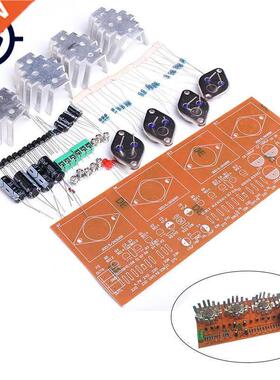Electronic DIY Kits OCL Aplifier Board Suite 50W*2 Dual Tra