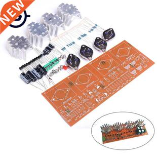 Electronic DIY Kits OCL Aplifier Board Suite 50W*2 Dual Tra