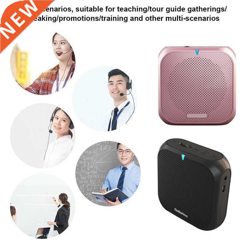 Mini Usb Portable Voice Amplifier Megaphone Booster With