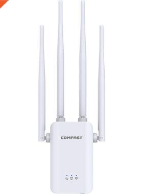 WiFi Extender 1200Mbps Dual Band WiFi Signal Booster Barrier